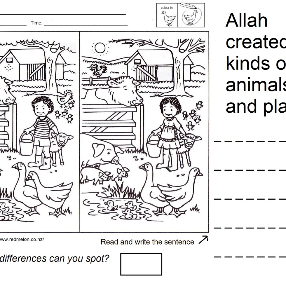 Hidden Message – islamic worksheets for children